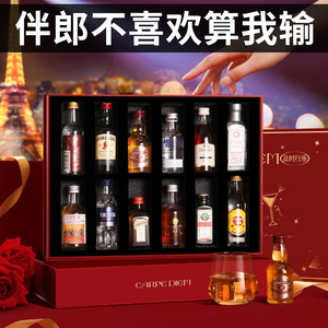 伴手礼男伴郎男士女伴娘结婚礼盒实用高级男生新郎小众高档礼物的