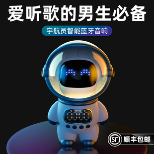 礼物男士生日惊喜实用送男友男生老公高级感走心的教师节老师高档