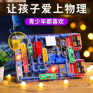 2025年 儿童礼物生日男孩10岁12青少年初中生中学生13玩具14男生款