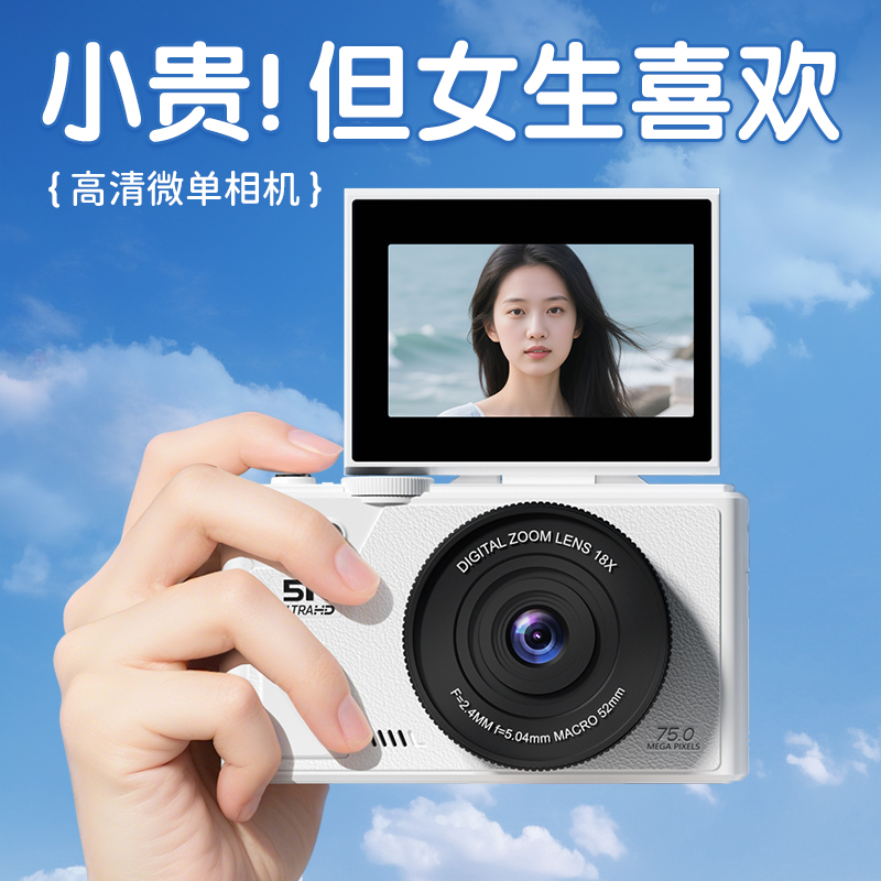 生日礼物女生闺蜜送女友朋友高档