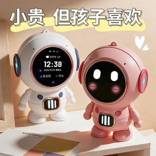 新年礼物儿童玩具女童3到6岁以上10益智8十12女孩子5生日ai机器人