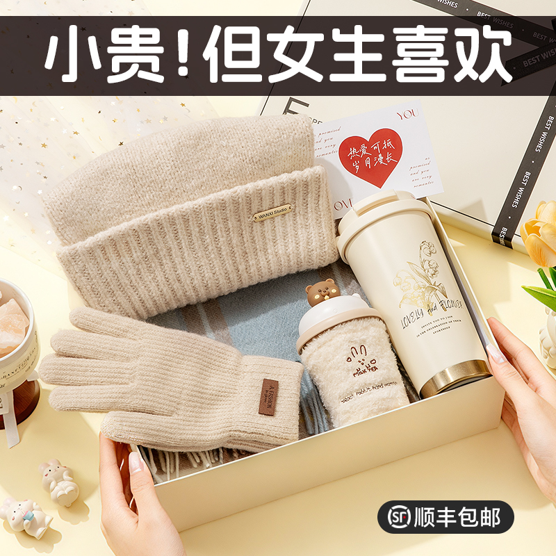 羊绒围巾礼盒】2025新款高级礼盒