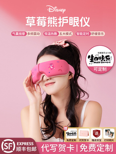 女孩送给女友的生日礼物，朋友送给妻子的生日礼物，的朋友，女士