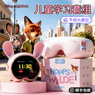 儿童生日礼物女孩8岁以上女童11女生10十12小学生9实用的高端水杯