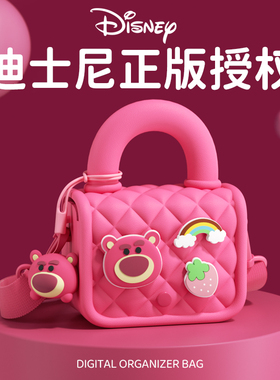 女孩玩具生日礼物3三女童4十10岁儿童幼儿园小朋友6实用5女生包包