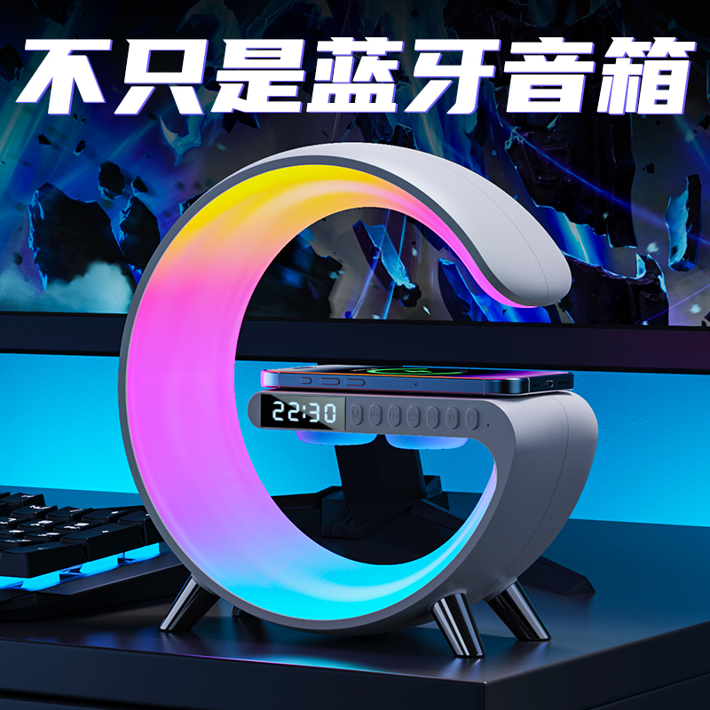 揽月时钟蓝牙音箱生日礼物