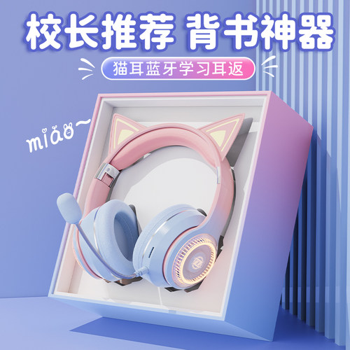 【2026爆款】沉浸式学习背书神器