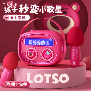 儿童生日礼物女孩子女童6岁幼儿园5小朋友3小学生4玩具麦克风话筒
