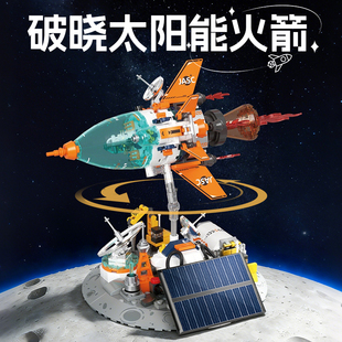 儿童玩具男孩生日礼物10岁十男童8小学生12以上男生9益智积木拼装