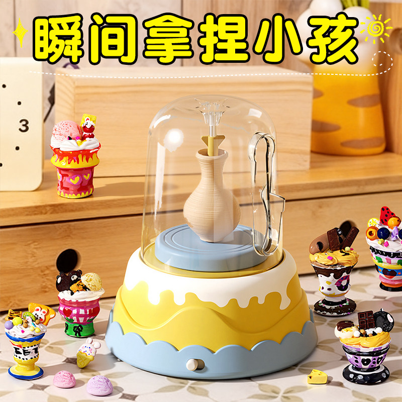 新年生日礼物女孩玩具女童儿童10岁以上实用6十8高端7益智9陶艺机