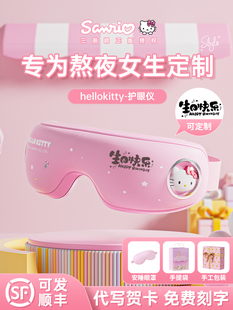 女朋友 给女士 妻子 生日礼物 惊喜 朋友 采购产品给女孩