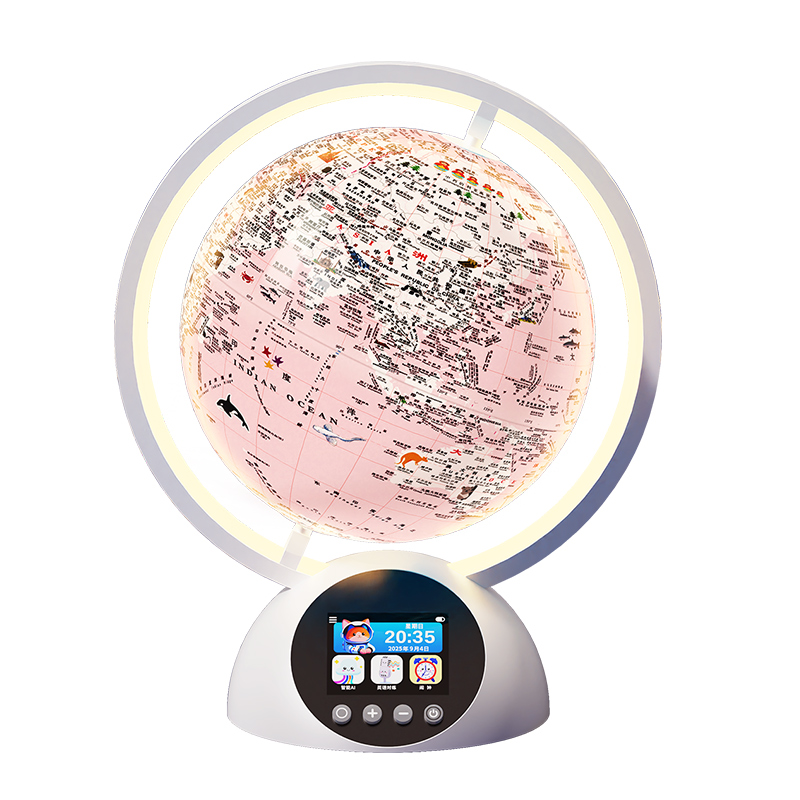 豆包AI地球仪玩具送女孩生日礼物