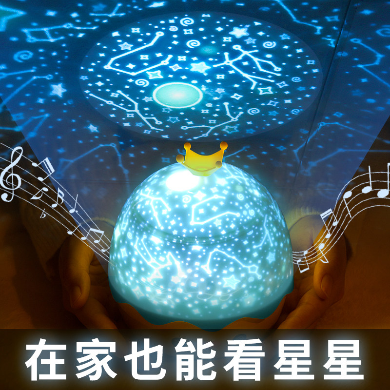 儿童玩具女孩子的生日礼物3一9公主5女童男孩宝宝6岁以上7小朋友8