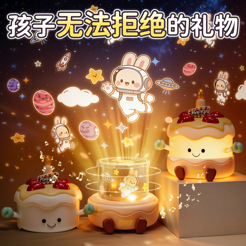 新年礼物女孩子生日10岁十12实用的6以上7女童8小学生9儿童3玩具5