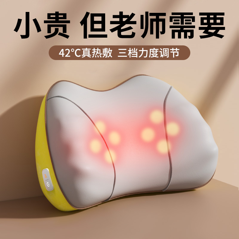 生日礼物2024新款送老师女高档送妈妈母亲实用礼盒高端50岁按摩枕