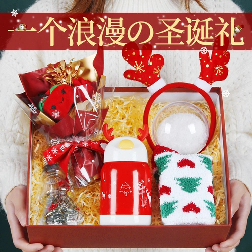 Рождественский защитный амулет для друга, высококлассная подарочная коробка, креативная упаковка, коллекция 2021, подарок на день рождения