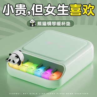 新年礼物女生生日送女朋友闺蜜实用的高级感给老婆暖杯垫冬天交换