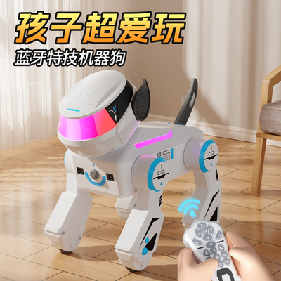 儿童益智玩具特技科技机器狗