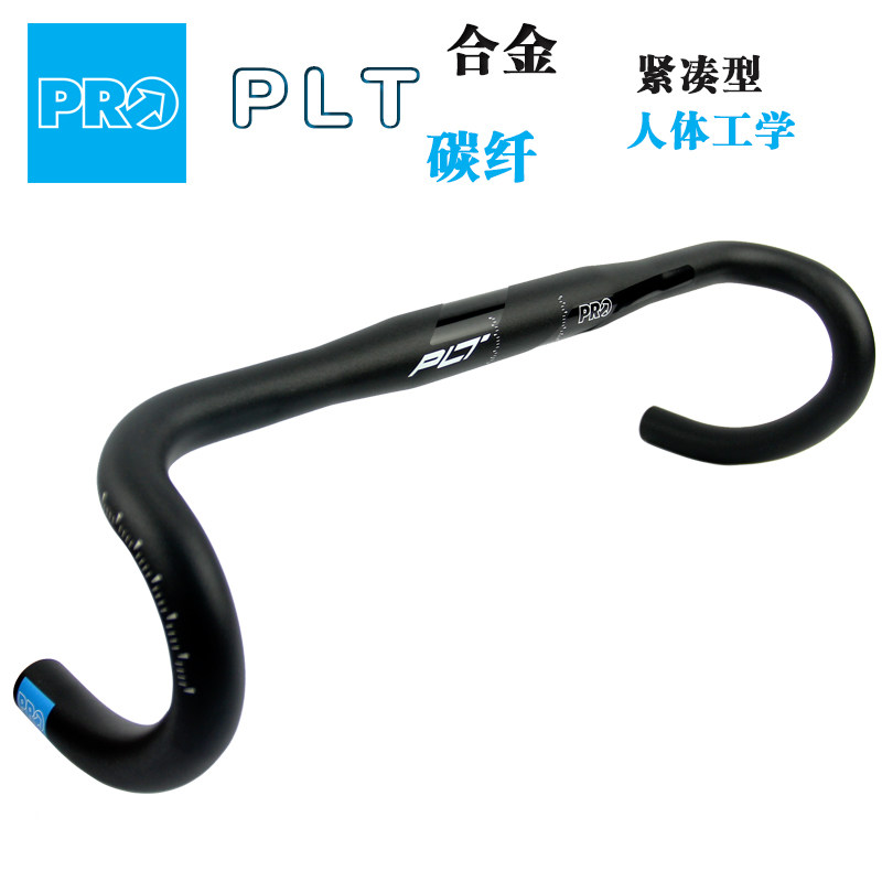 SHIMANO喜瑪諾PRO公路自行車PLT緊湊型/人體工學外擺角公路車彎把在類目 自行車/騎行裝備/零配件, 自行車零/配件, 自行車車把中 - 來自Buy2taobao.com提供專業的淘寶代購服務