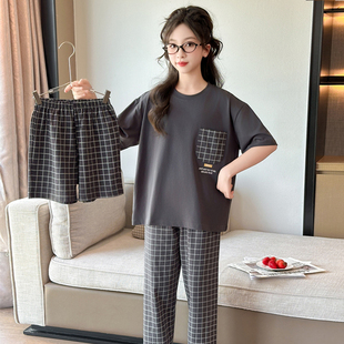 1米五小个子睡衣女夏季纯棉圆领短袖xs码家居服三件套150cm矮个子