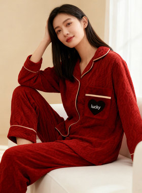 2026马年本命年红色睡衣女秋冬海岛绒翻领开衫家居服150cm小个子