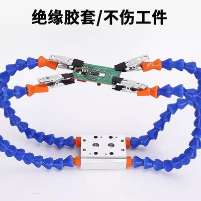 焊台万向夹具任意弯曲