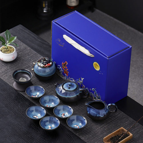 天目釉窑变功夫茶具套装彩盒装实用商务活动伴手礼品开业店庆送礼