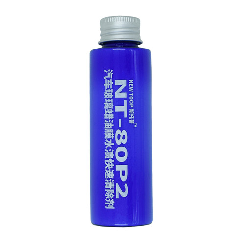 nt-80p2汽车玻璃雨敌清除剂镀膜
