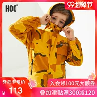 Hoo boy áo khoác trùm đầu ngụy trang cổ áo cao mỏng áo gió mùa thu boy thể thao dây kéo cardigan xu hướng đẹp trai - Áo khoác áo phao bé trai