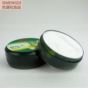 双湖橄榄油尿素霜 Oil Urea Cream Olive