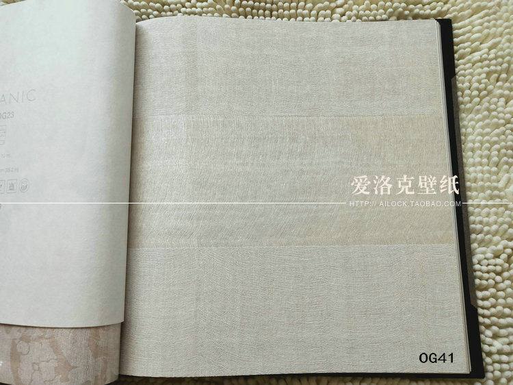 意大利texam壁纸柔然进口墙纯纸墙纸