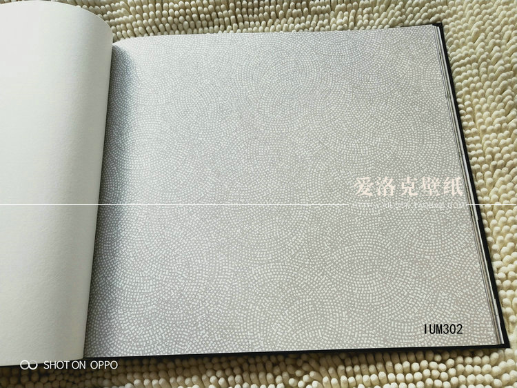比利时KHROMA壁纸柔然墙纸纯纸墙纸