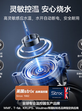 苏泊尔电热水壶1.7L双层防烫304不锈钢开水壶SW-17T12D/SW-17T12C