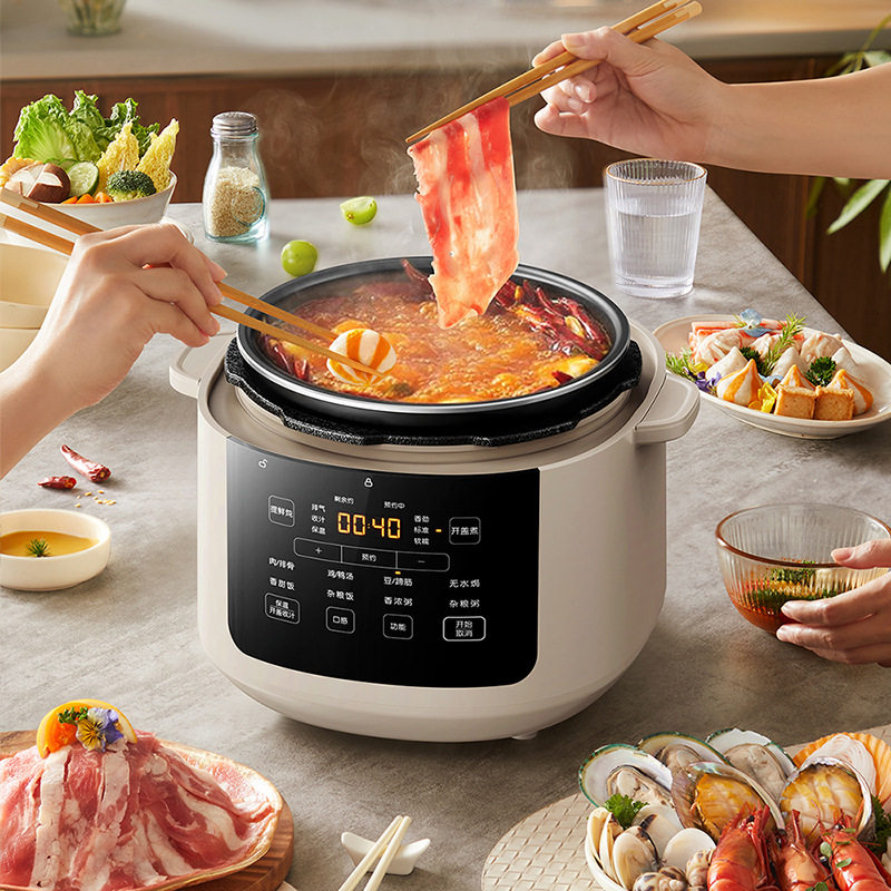 小熊电压力锅YLB-N50J3家用智能高压锅大容量压力煲5升多功能正品