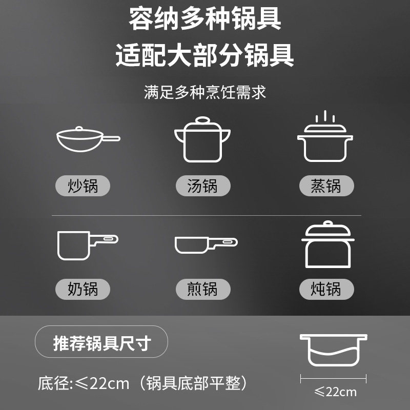 九阳电火锅G595家用多功能鸳鸯分体式大容量电炒锅电煎锅电煮锅6L