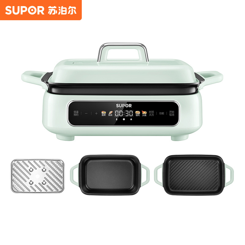苏泊尔分体式电火锅5L电煮锅电蒸锅电热锅多用途料理锅蒸煮烤盘