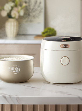Bear/小熊 DFB-C30L3电饭煲多功能家用3升智能预约煲汤煮饭两用锅