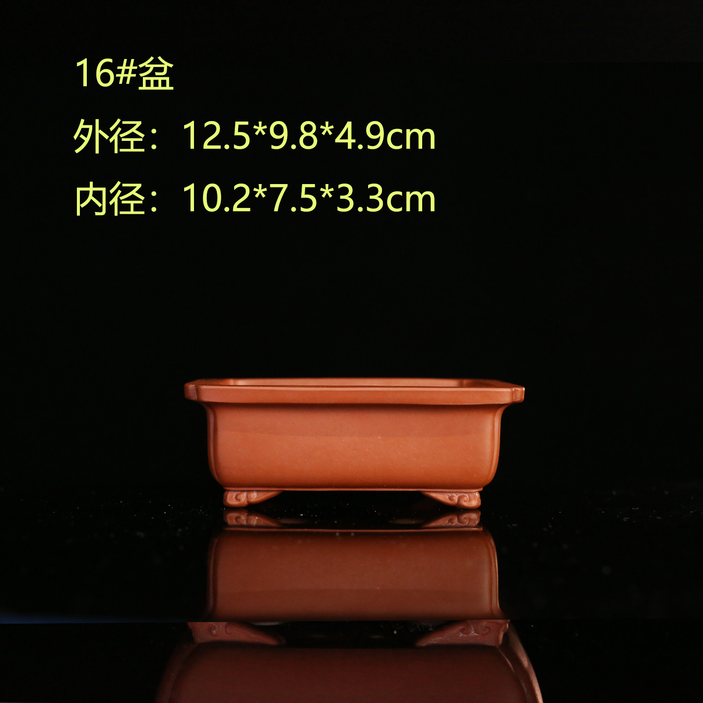 八角花盆花盆  16# 盆,鲜花速递/花卉仿真/绿植园艺,花盆,淘宝优惠券,粉丝福利购,淘宝优惠卷