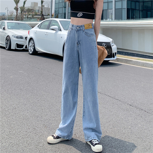 Real shot light color skinny wide leg jeans women's new spring and summer loose drape straight jeans