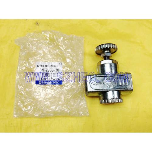 日本精器 NISCON 日精 速度控制阀 BN-2800-10