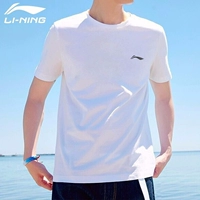 Li Ning, белая шелковая быстросохнущая трендовая дышащая спортивная футболка с коротким рукавом для отдыха, коллекция 2022