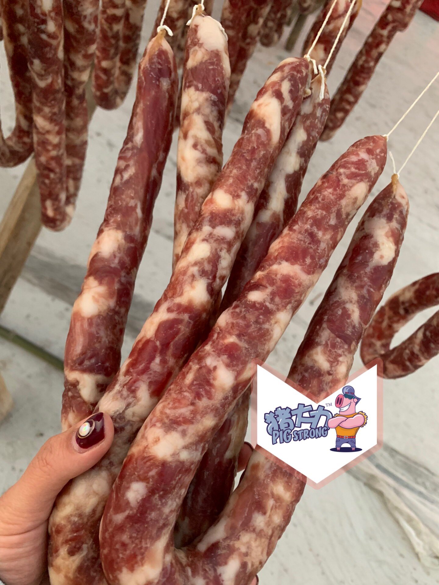 如皋农家香肠如式如肠爸爸手工灌制一斤两根左右u型咸味纯肉肠