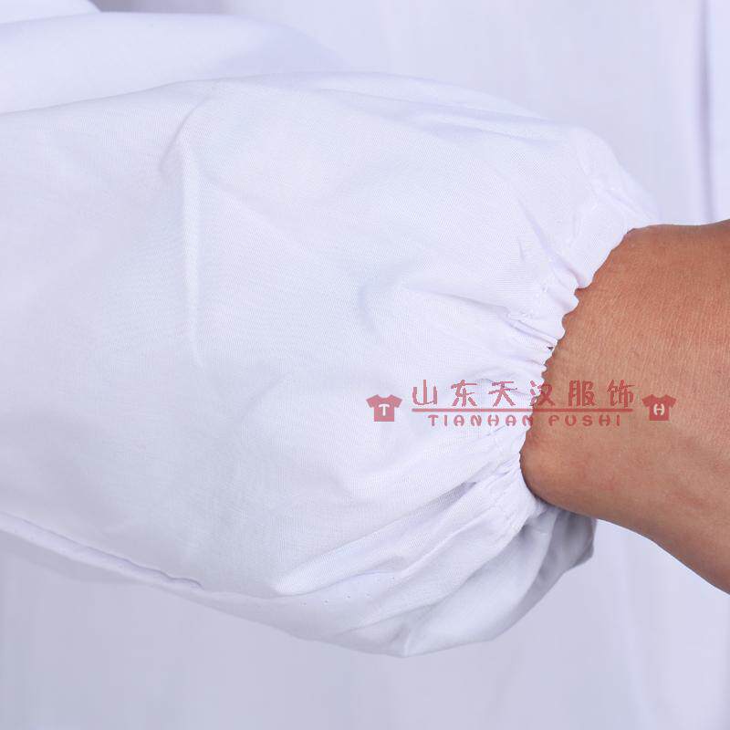 Vêtement de travail - Ref 1913531 Image 3