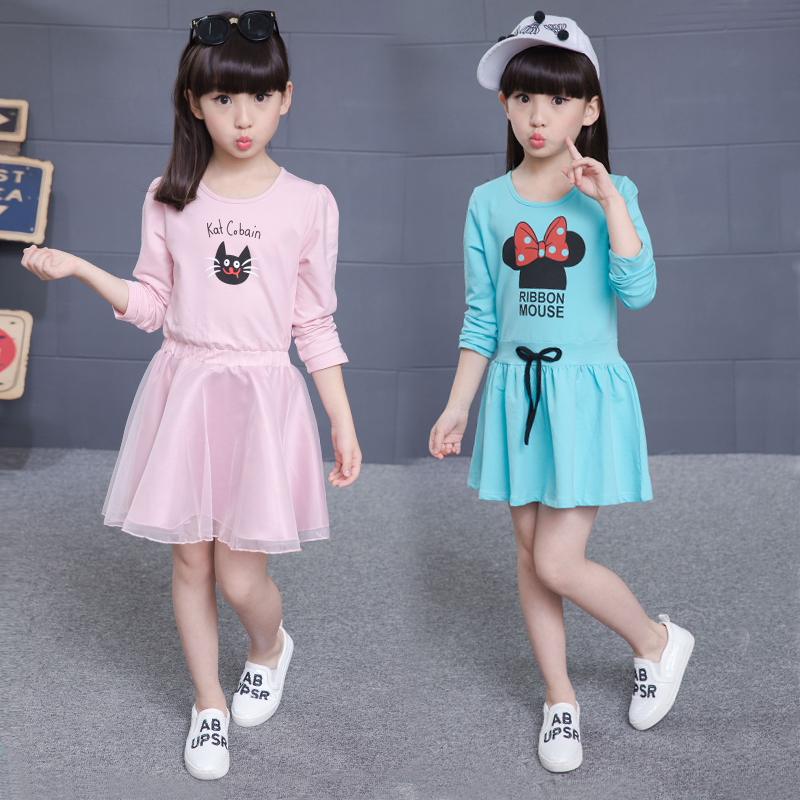 Robe enfant - Ref 2043563 Image 3