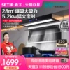 Товары от 森太旗舰店