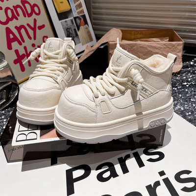 雪地棉靴小白鞋卡皮巴拉雪地棉