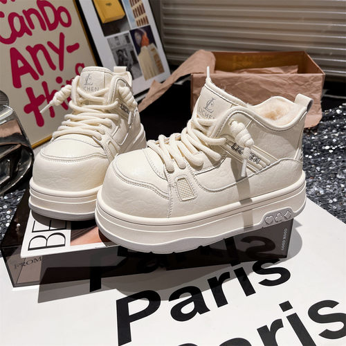 雪地棉靴小白鞋卡皮巴拉雪地棉