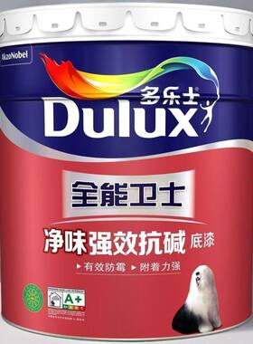 多乐士全能卫士净味强效抗碱底漆
