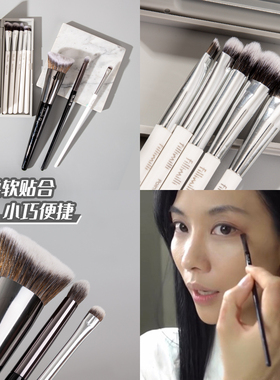 【清仓】fillimilli化妆刷王霏霏511眼影刷卧蚕刷粉底刷820/822