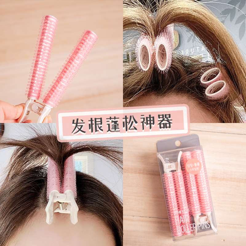 卷发筒自然空气刘海定位夹